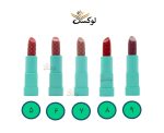 رژ لب جامد شال کوین 56789