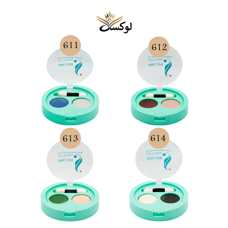 پالت سایه چشم ۲ عددی شال کوین | 4 پلت با رنگ های جذاب