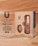 ست کرم پودر لاکچری کوین با پد،5 رنگ، بافت مخملی.