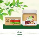 کره بادام زمینی دارچینی نوحا 01