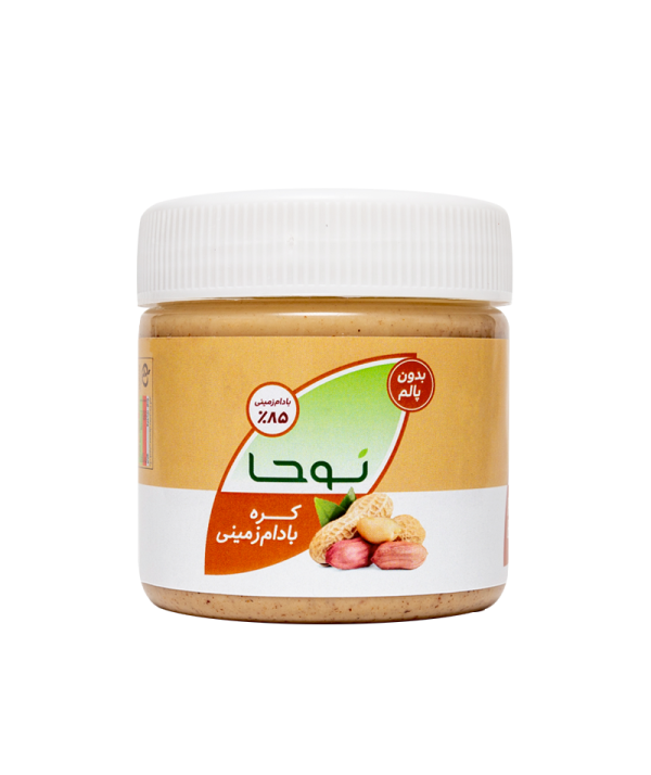 کره بادام زمینی ساده نوحا 250 گرمی بدون شکر و افزودنی
