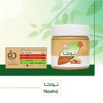 کره بادام زمینی ساده نوحا